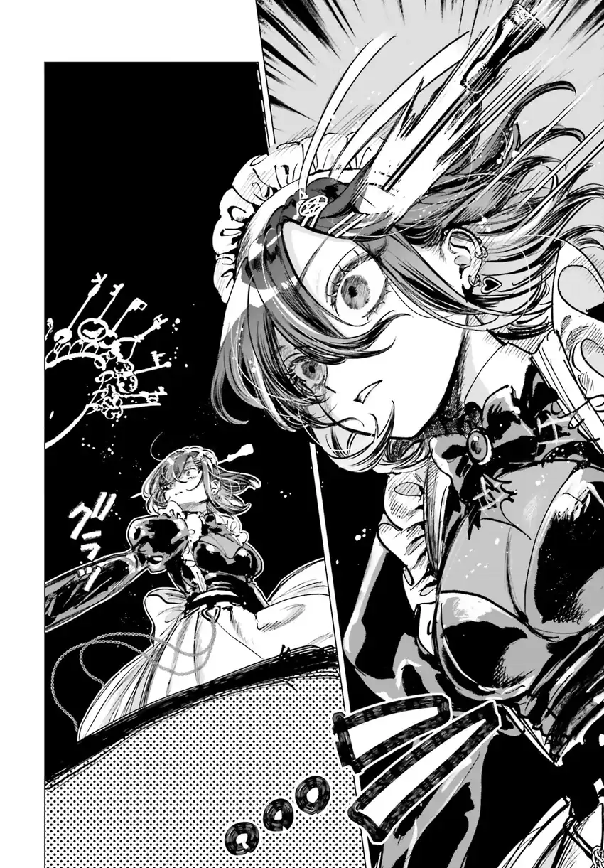 Shibou Yuugi de Meshi wo Kuu. Chapter 1 Gambar 41