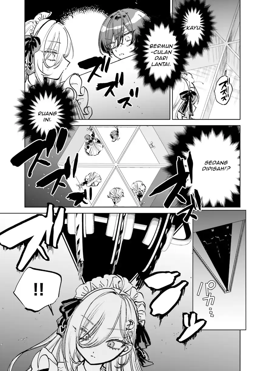 Shibou Yuugi de Meshi wo Kuu. Chapter 2 Gambar 19