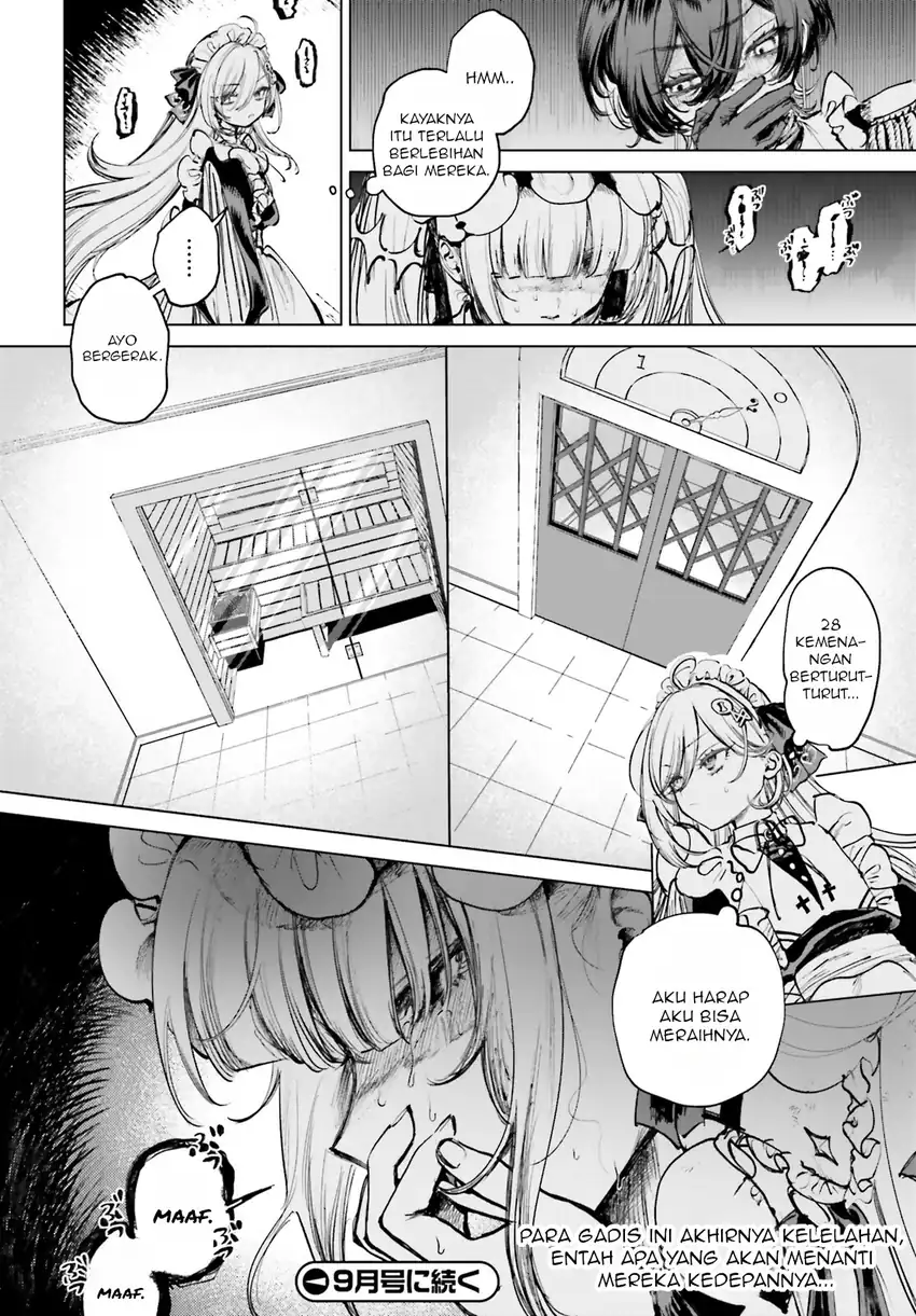 Shibou Yuugi de Meshi wo Kuu. Chapter 3 Gambar 24