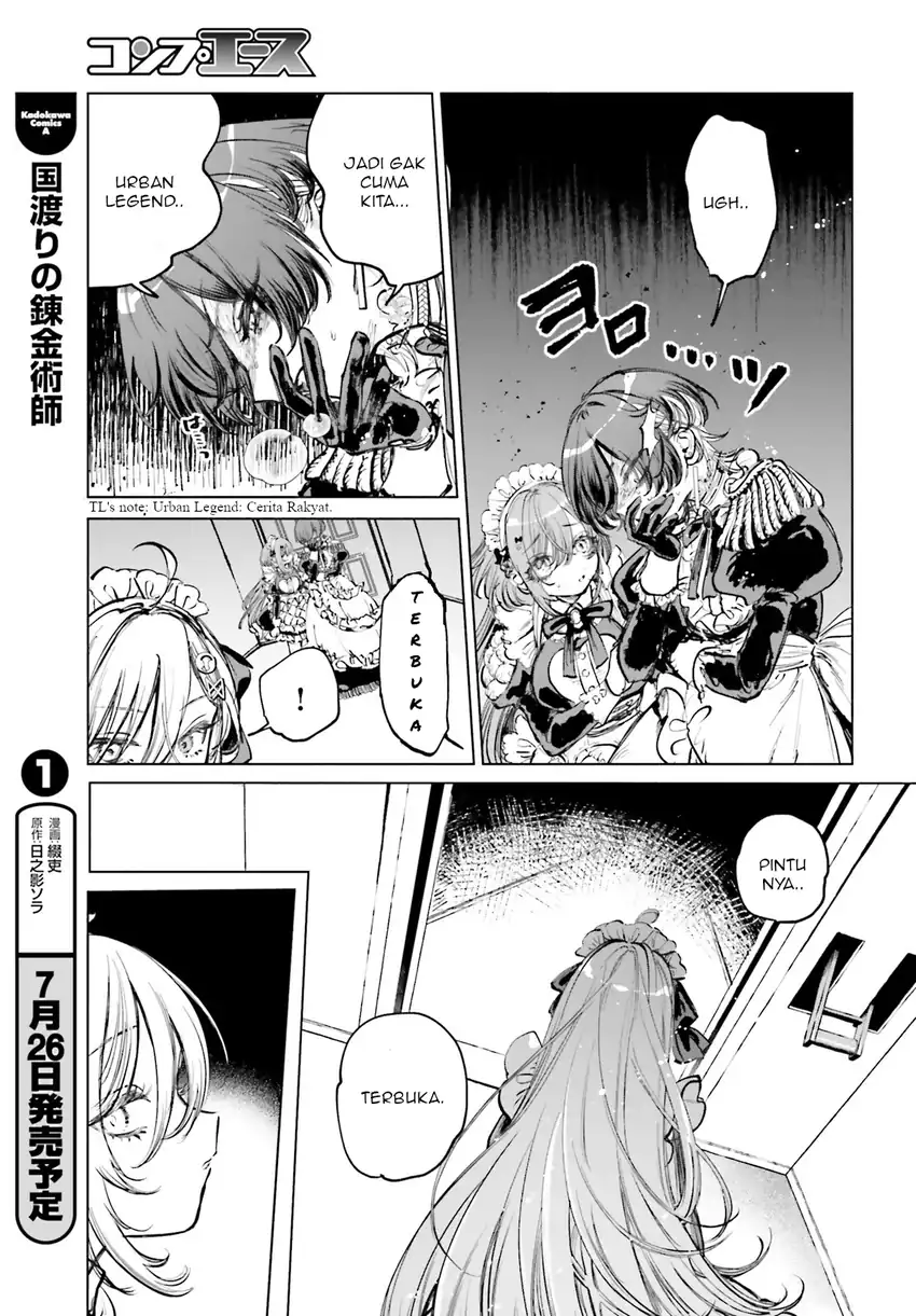 Shibou Yuugi de Meshi wo Kuu. Chapter 3 Gambar 23