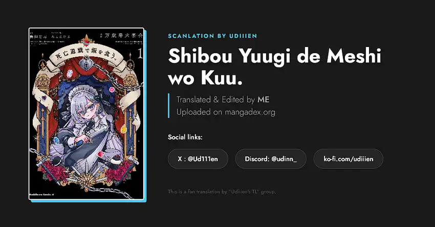 Komik Shibou Yuugi de Meshi wo Kuu. Chapter 4 gambar nomor 1