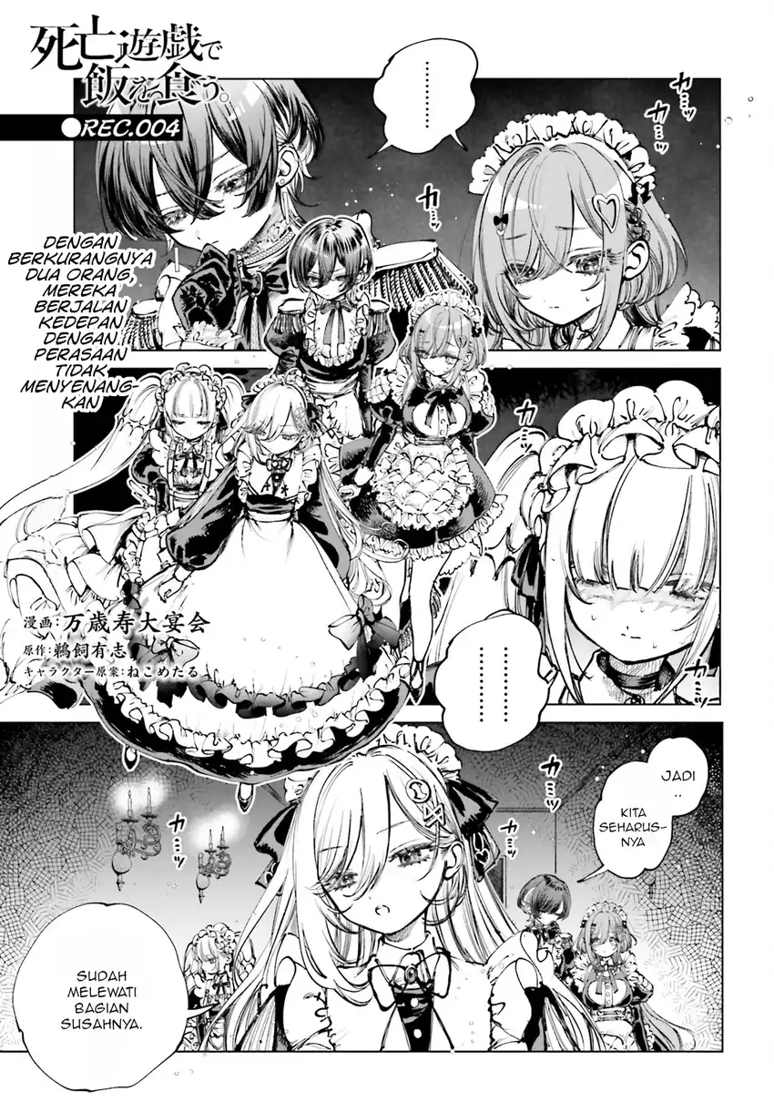 Manga Shibou Yuugi de Meshi wo Kuu. Chapter 4 gambar nomor 2