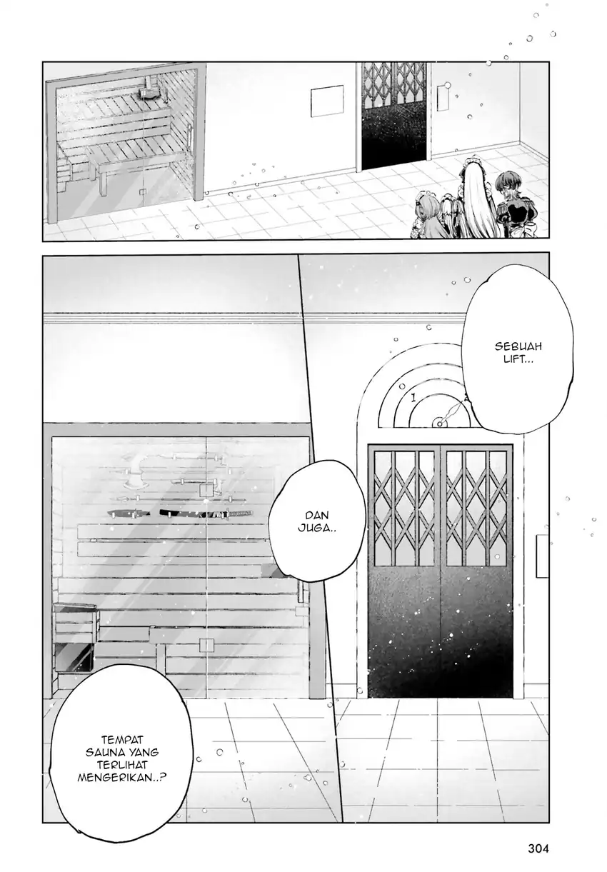 Shibou Yuugi de Meshi wo Kuu. Chapter 4 Gambar 5