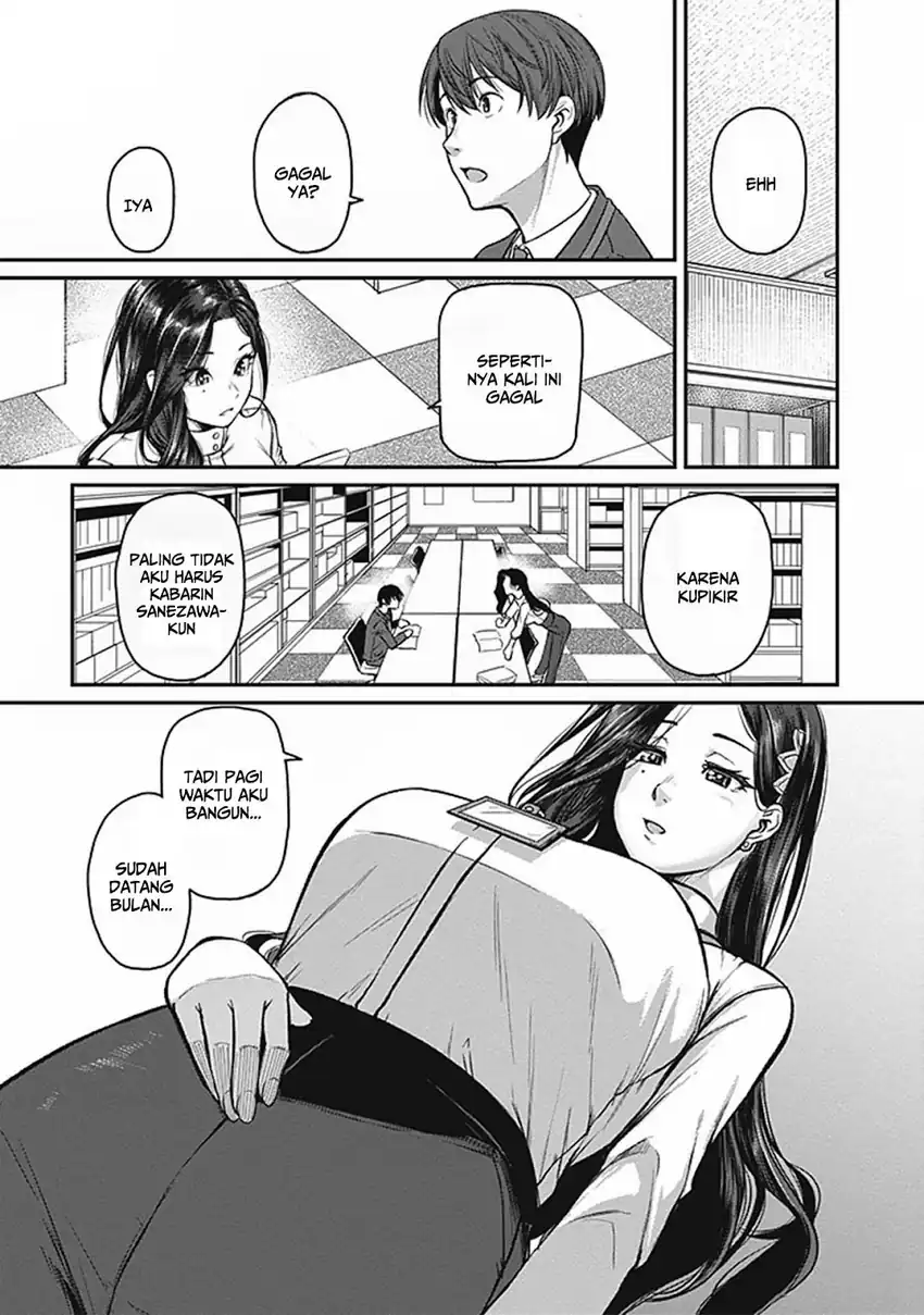 Shigoto Kaeri, Dokushin no Bijin Doushi ni Tanomarete Chapter 14 Gambar 16
