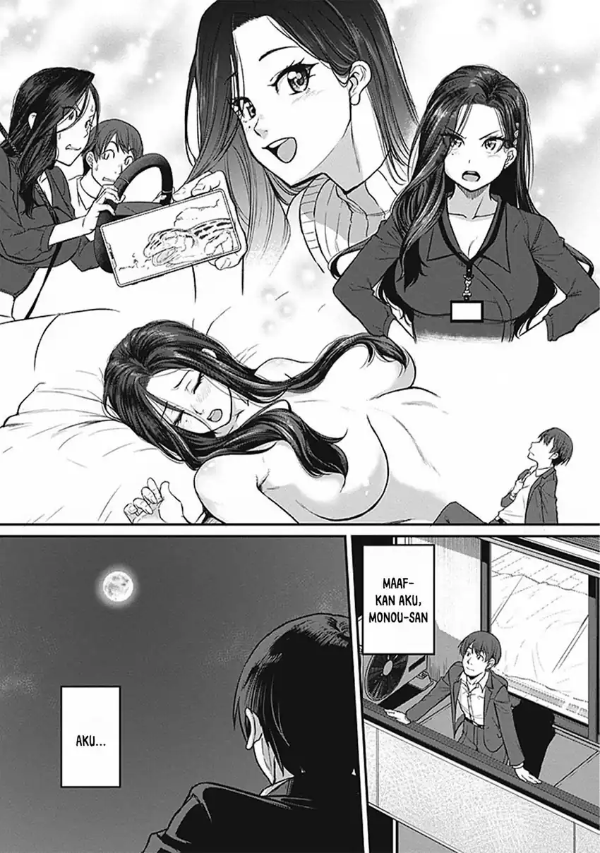 Shigoto Kaeri, Dokushin no Bijin Doushi ni Tanomarete Chapter 14 Gambar 21