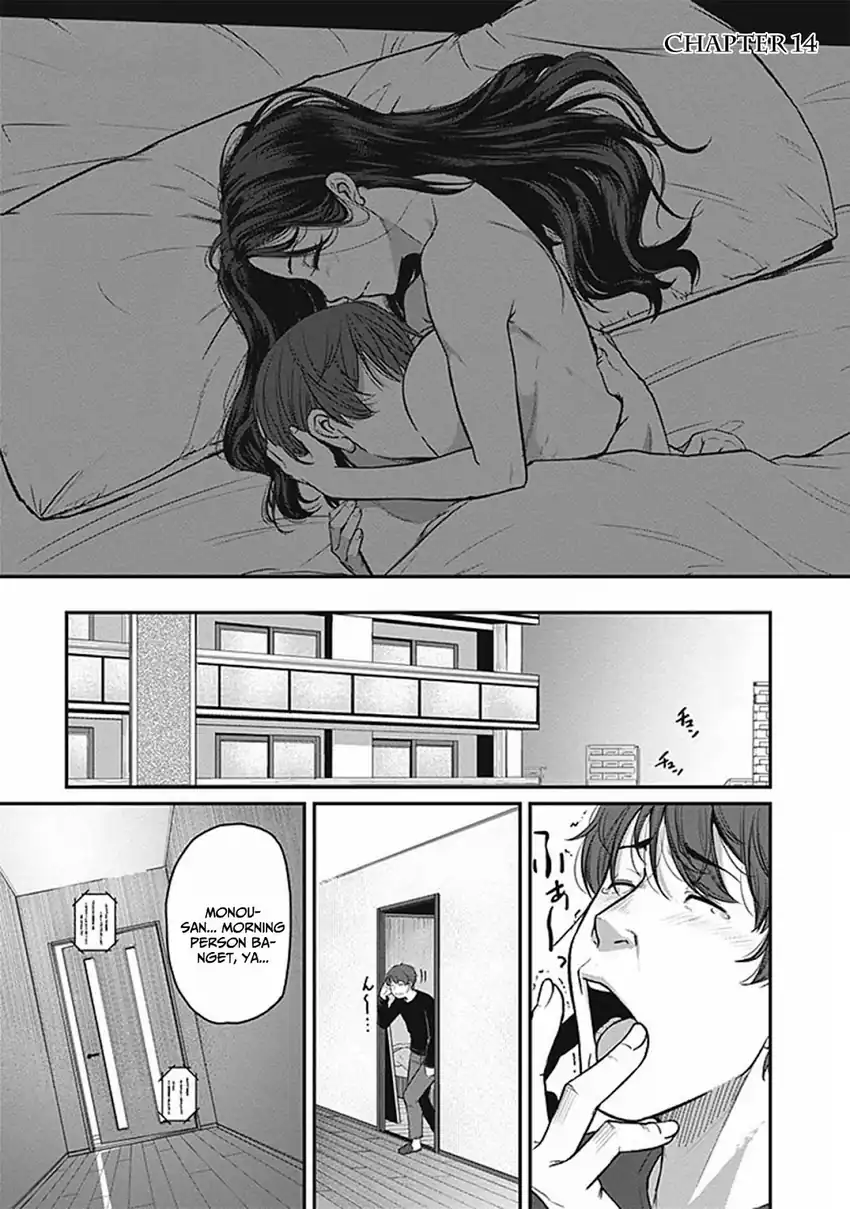 Shigoto Kaeri, Dokushin no Bijin Doushi ni Tanomarete Chapter 14 Gambar 3