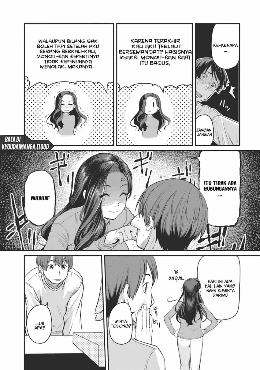 Shigoto Kaeri, Dokushin no Bijin Doushi ni Tanomarete Chapter 15 Gambar 12