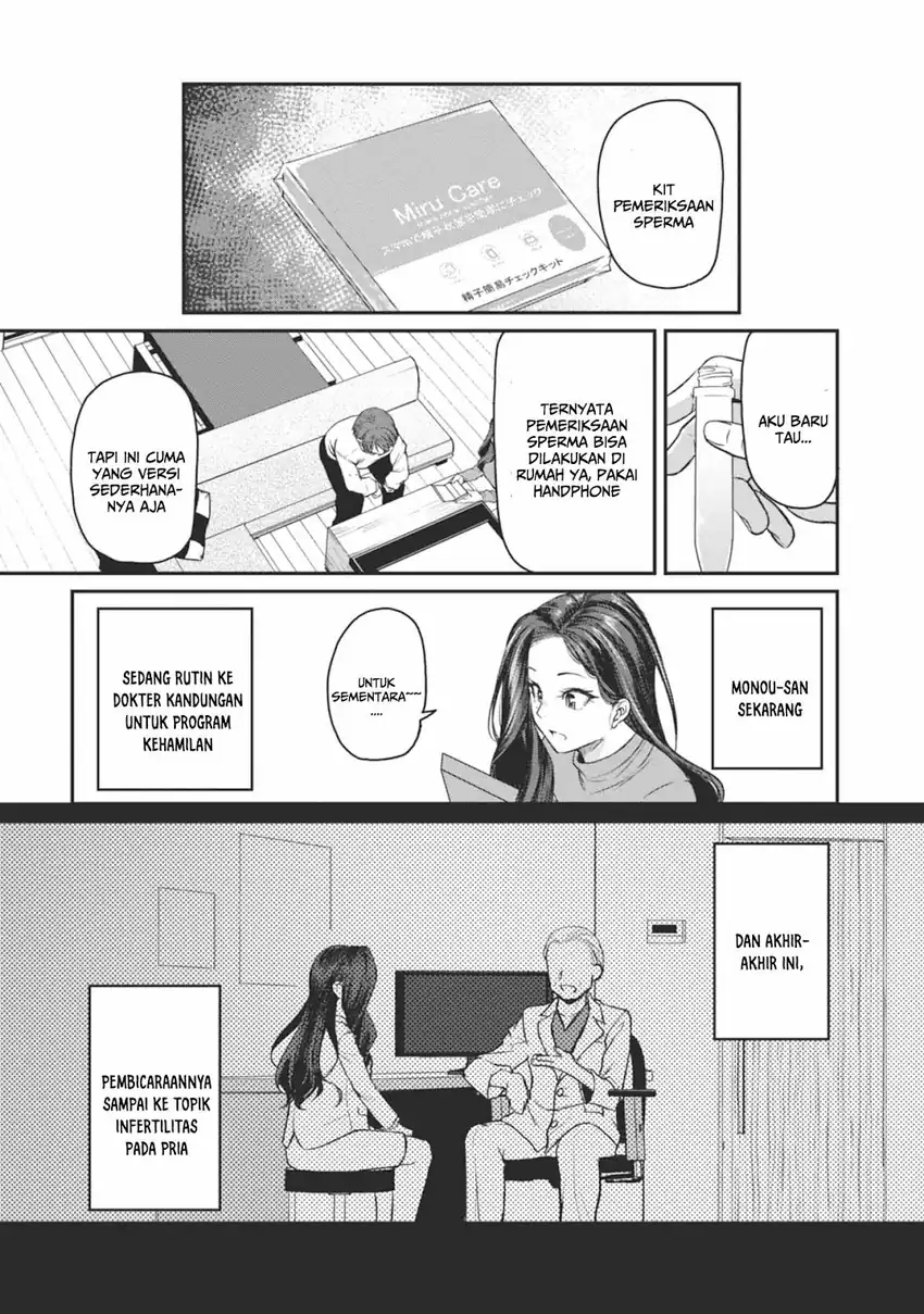 Shigoto Kaeri, Dokushin no Bijin Doushi ni Tanomarete Chapter 15 Gambar 13