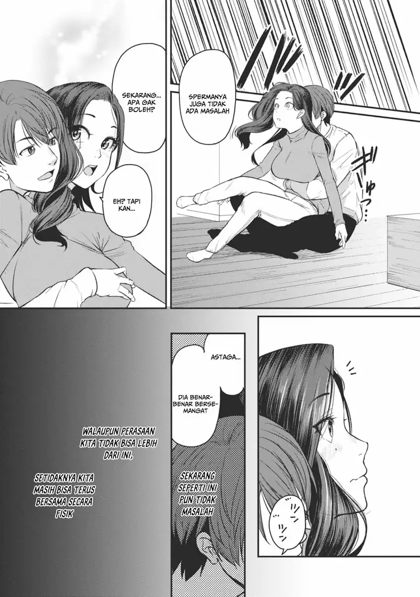 Shigoto Kaeri, Dokushin no Bijin Doushi ni Tanomarete Chapter 15 Gambar 23