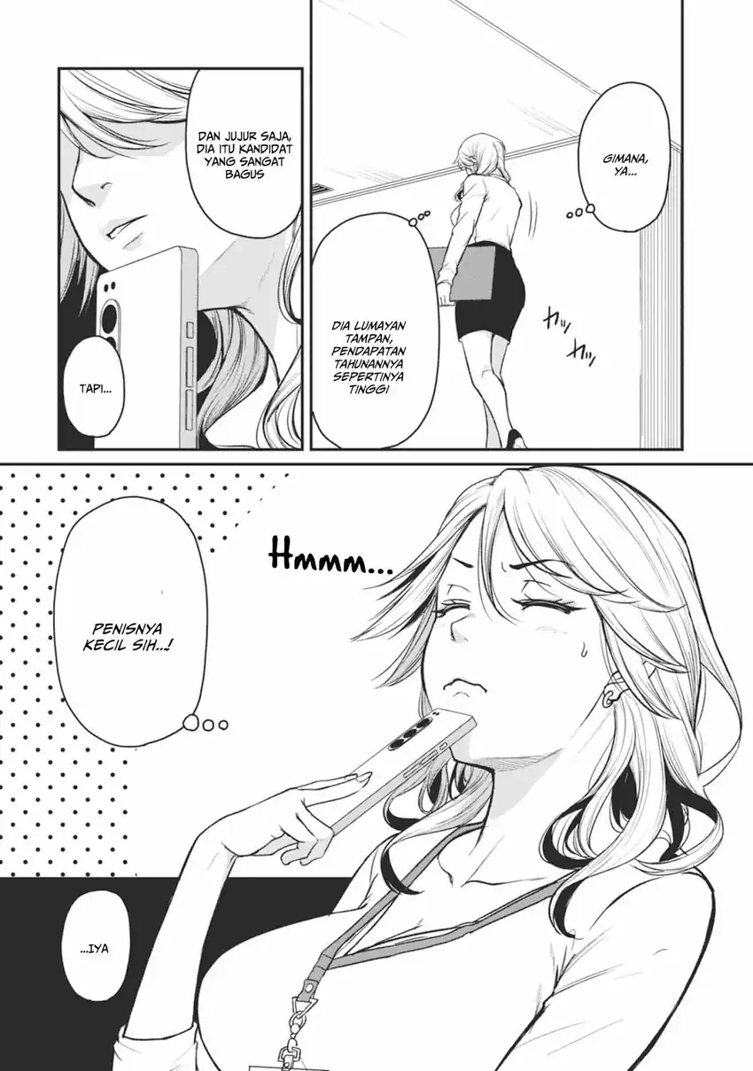 Shigoto Kaeri, Dokushin no Bijin Doushi ni Tanomarete Chapter 15 Gambar 25