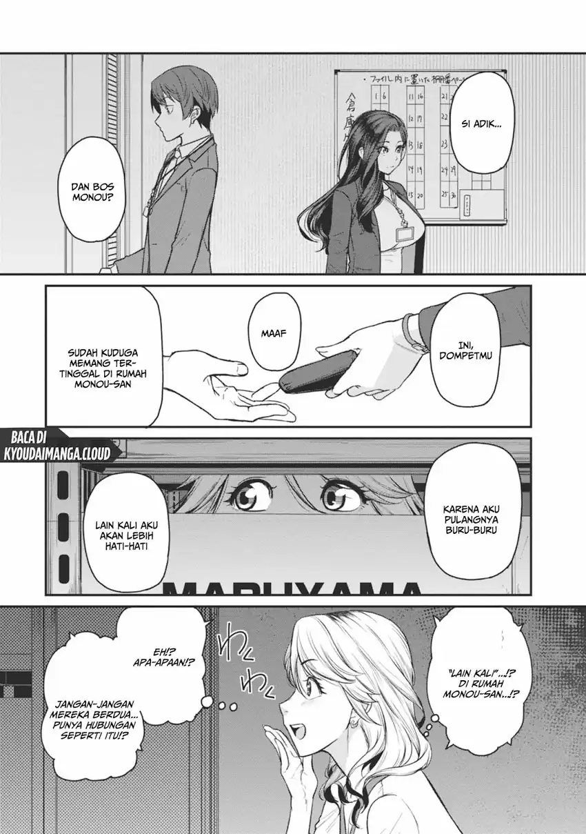 Shigoto Kaeri, Dokushin no Bijin Doushi ni Tanomarete Chapter 15 Gambar 27