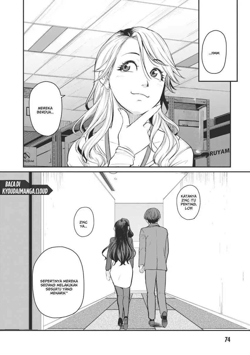 Shigoto Kaeri, Dokushin no Bijin Doushi ni Tanomarete Chapter 15 Gambar 30