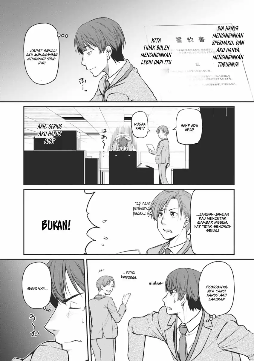 Shigoto Kaeri, Dokushin no Bijin Doushi ni Tanomarete Chapter 15 Gambar 4