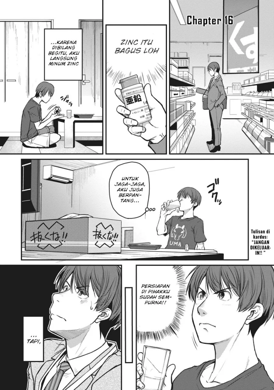 Manga Shigoto Kaeri, Dokushin no Bijin Doushi ni Tanomarete Chapter 16 gambar nomor 2