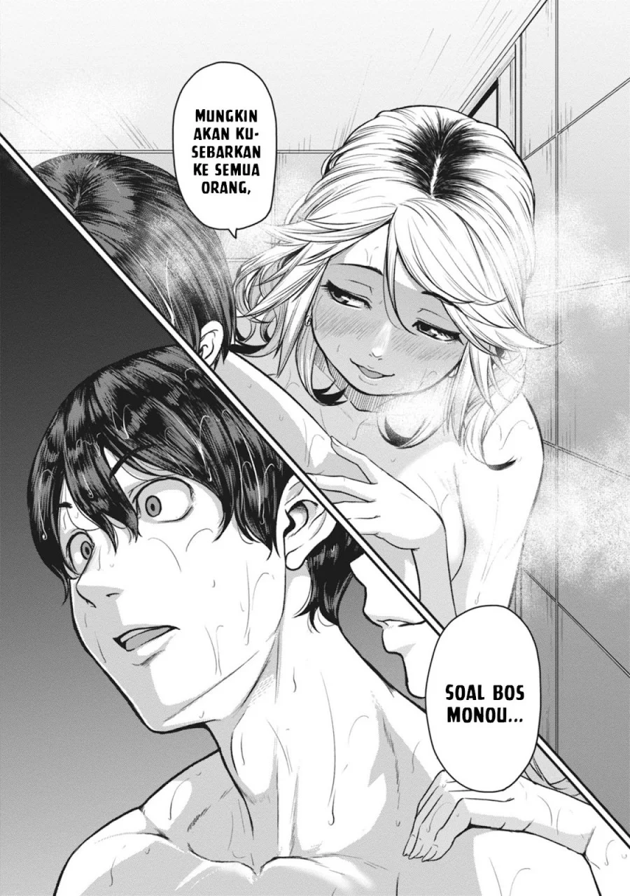 Shigoto Kaeri, Dokushin no Bijin Doushi ni Tanomarete Chapter 16 Gambar 24