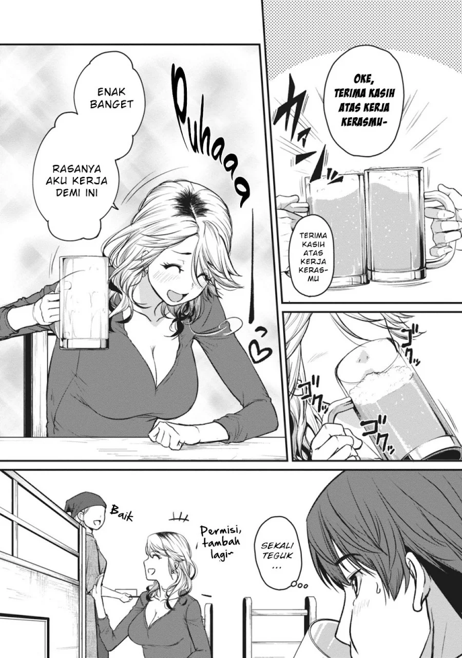 Shigoto Kaeri, Dokushin no Bijin Doushi ni Tanomarete Chapter 16 Gambar 7