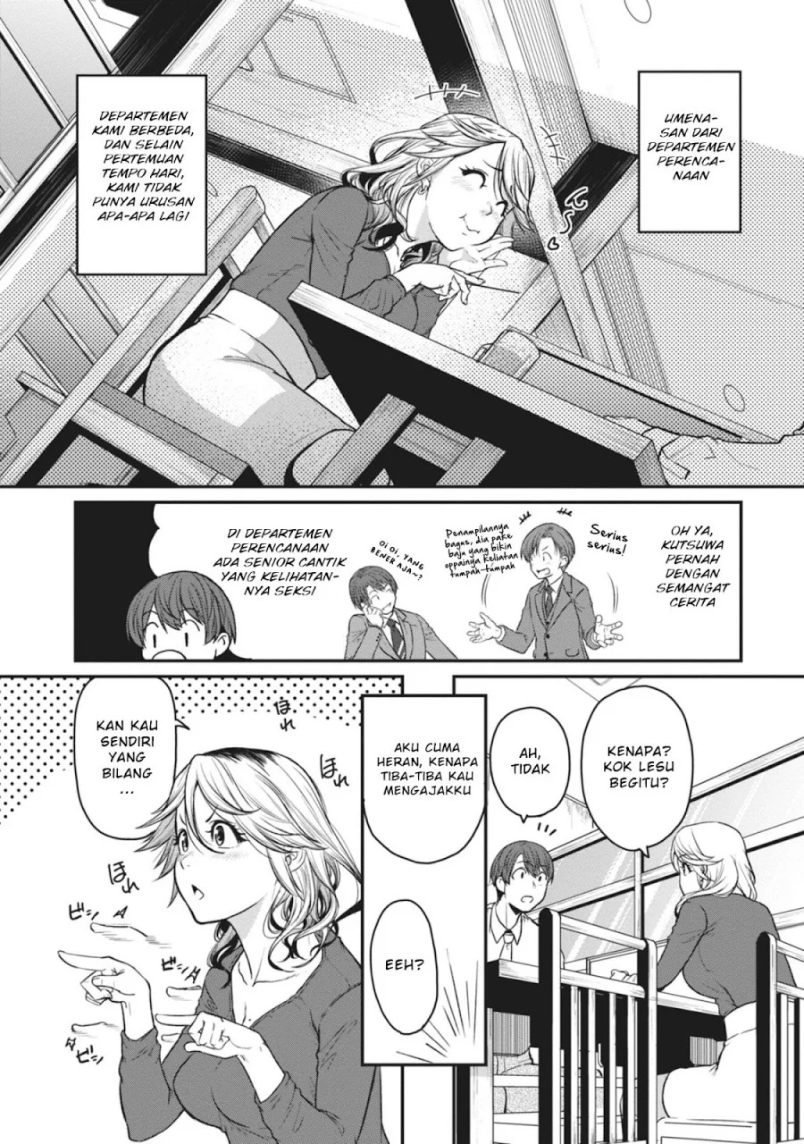 Shigoto Kaeri, Dokushin no Bijin Doushi ni Tanomarete Chapter 16 Gambar 8