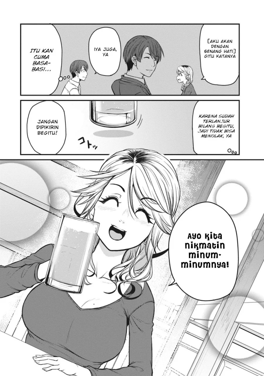 Shigoto Kaeri, Dokushin no Bijin Doushi ni Tanomarete Chapter 16 Gambar 9