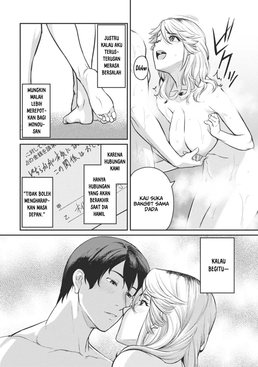 Shigoto Kaeri, Dokushin no Bijin Doushi ni Tanomarete Chapter 17 Gambar 15