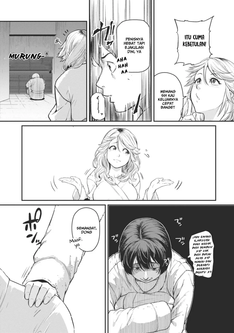 Shigoto Kaeri, Dokushin no Bijin Doushi ni Tanomarete Chapter 17 Gambar 20