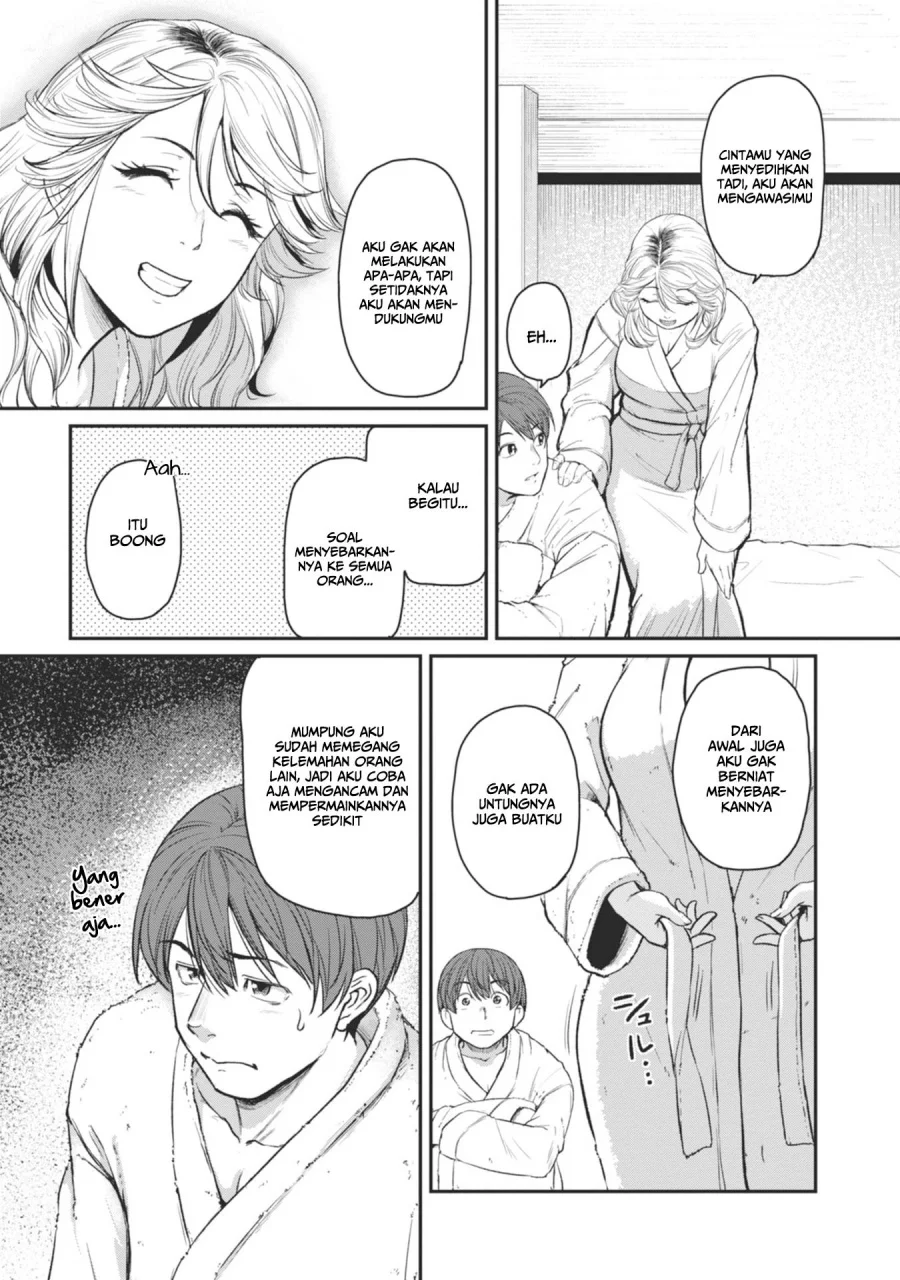 Shigoto Kaeri, Dokushin no Bijin Doushi ni Tanomarete Chapter 17 Gambar 21