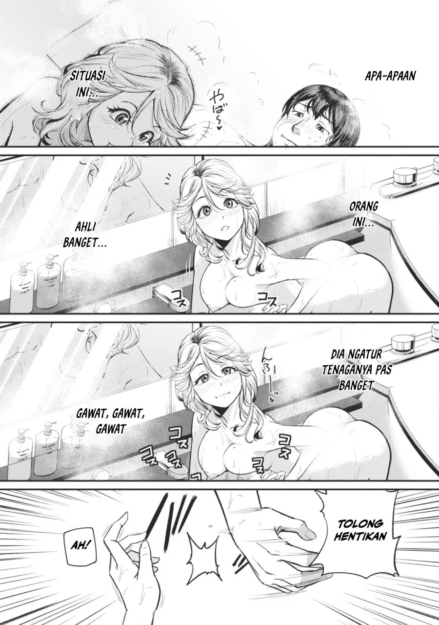 Shigoto Kaeri, Dokushin no Bijin Doushi ni Tanomarete Chapter 17 Gambar 7