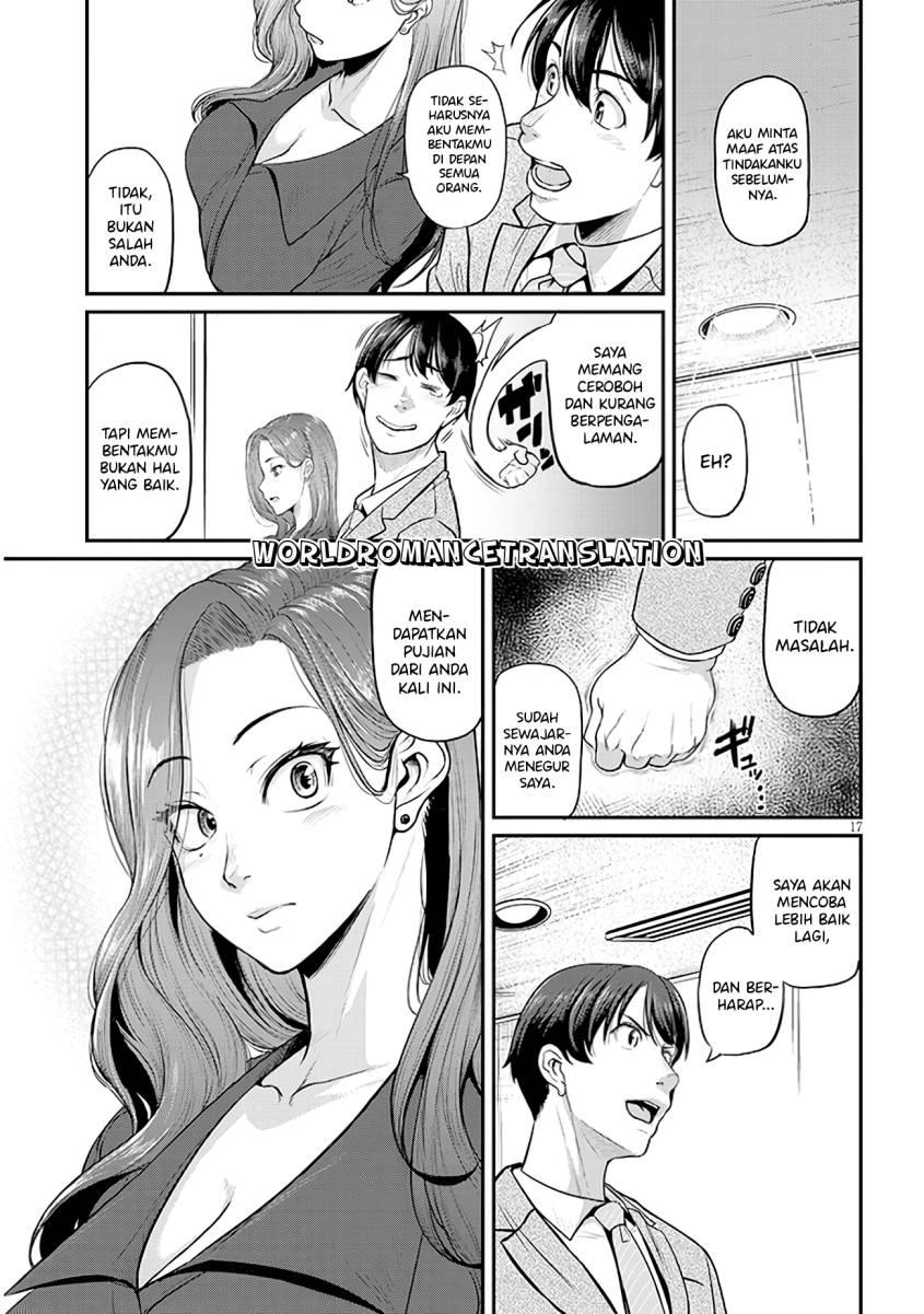 Shigoto Kaeri, Dokushin no Bijin Doushi ni Tanomarete Chapter 1.1 Gambar 16