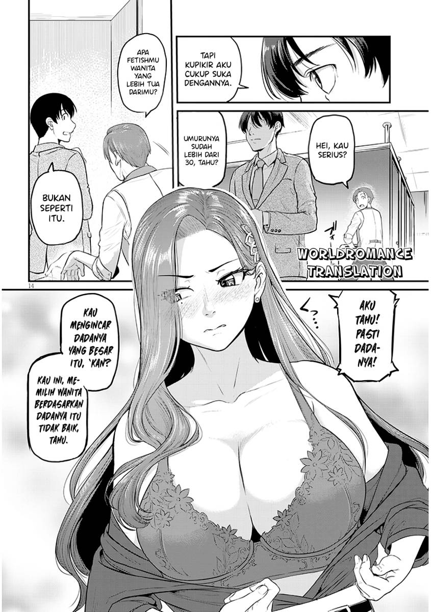 Shigoto Kaeri, Dokushin no Bijin Doushi ni Tanomarete Chapter 1.1 Gambar 13