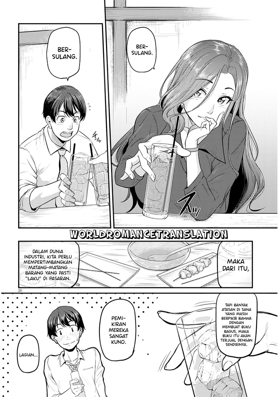 Manga Shigoto Kaeri, Dokushin no Bijin Doushi ni Tanomarete Chapter 1.2 gambar nomor 2