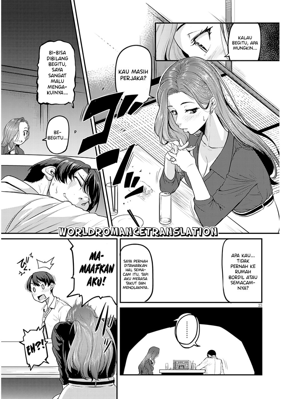 Shigoto Kaeri, Dokushin no Bijin Doushi ni Tanomarete Chapter 1.2 Gambar 5