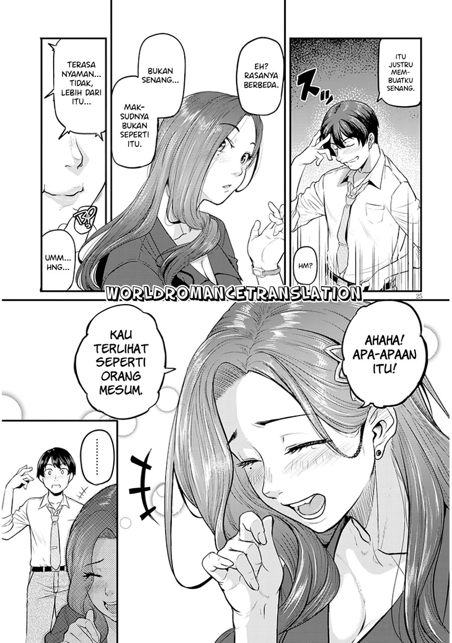 Shigoto Kaeri, Dokushin no Bijin Doushi ni Tanomarete Chapter 1.2 Gambar 7