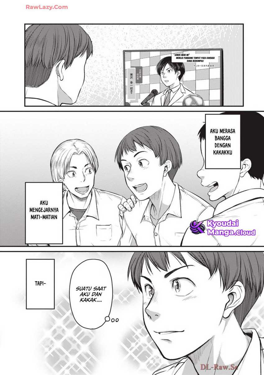 Shigoto Kaeri, Dokushin no Bijin Doushi ni Tanomarete Chapter 10 Gambar 3