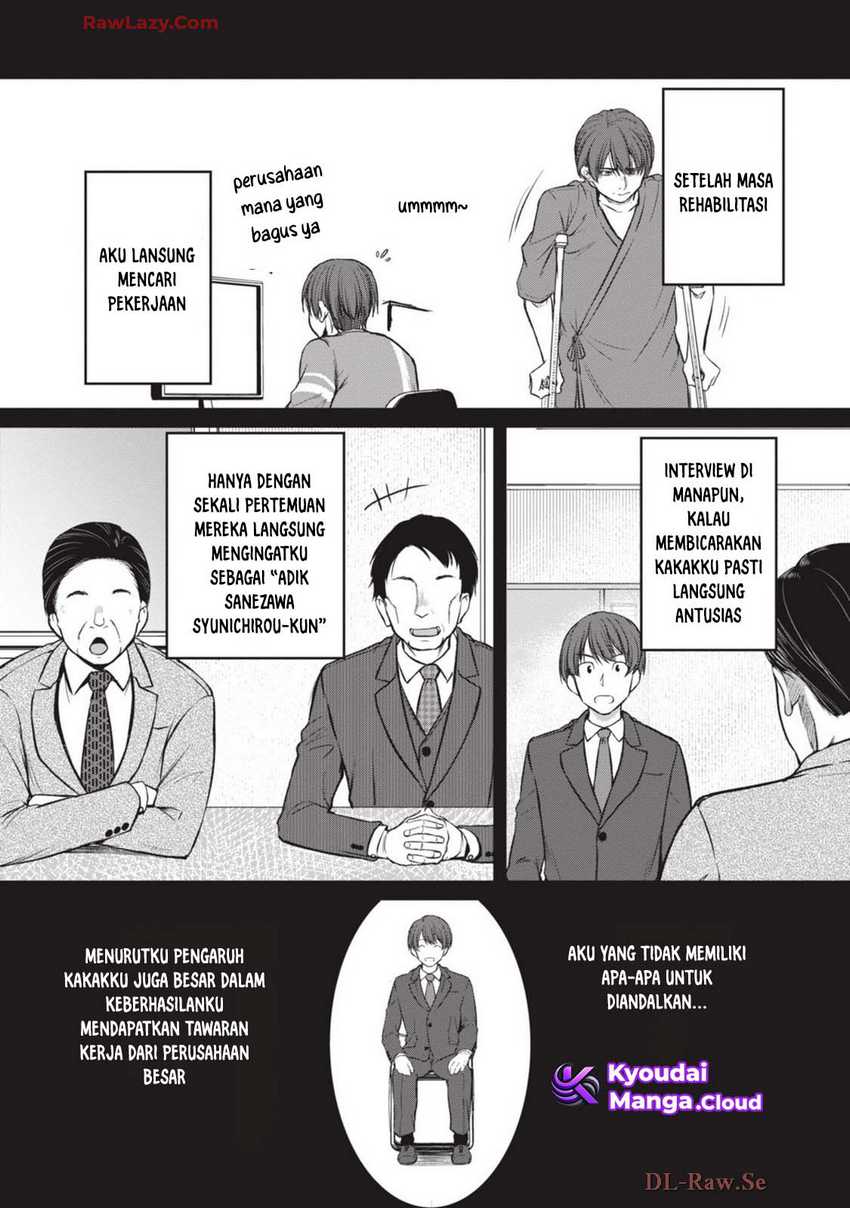 Shigoto Kaeri, Dokushin no Bijin Doushi ni Tanomarete Chapter 10 Gambar 9