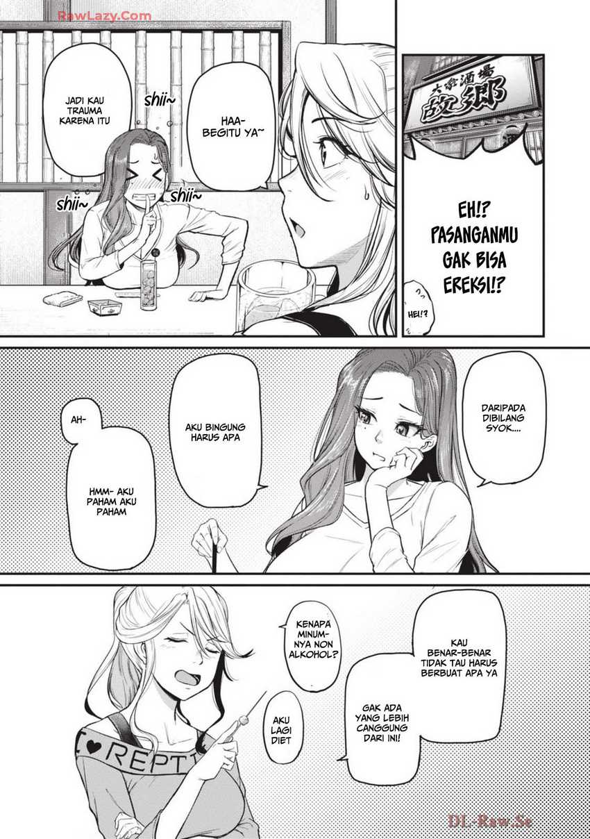 Shigoto Kaeri, Dokushin no Bijin Doushi ni Tanomarete Chapter 11 Gambar 11