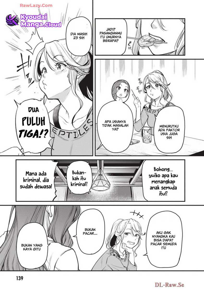 Shigoto Kaeri, Dokushin no Bijin Doushi ni Tanomarete Chapter 11 Gambar 12