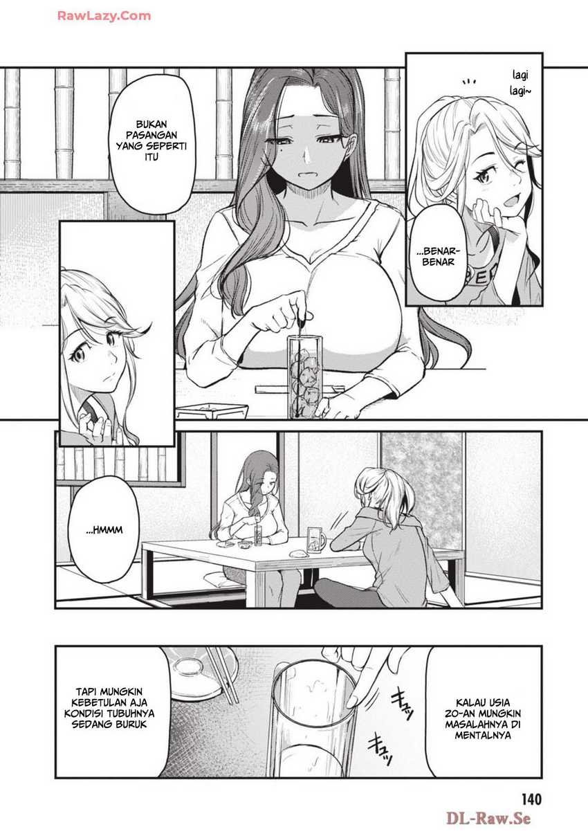 Shigoto Kaeri, Dokushin no Bijin Doushi ni Tanomarete Chapter 11 Gambar 13