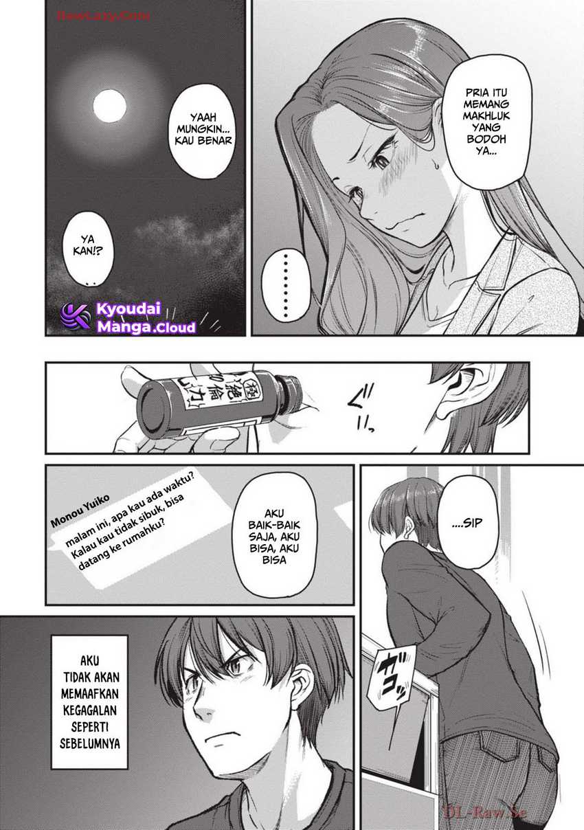 Shigoto Kaeri, Dokushin no Bijin Doushi ni Tanomarete Chapter 11 Gambar 20