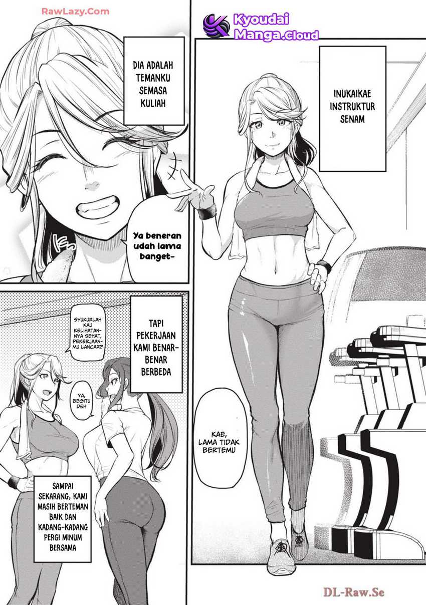 Shigoto Kaeri, Dokushin no Bijin Doushi ni Tanomarete Chapter 11 Gambar 6