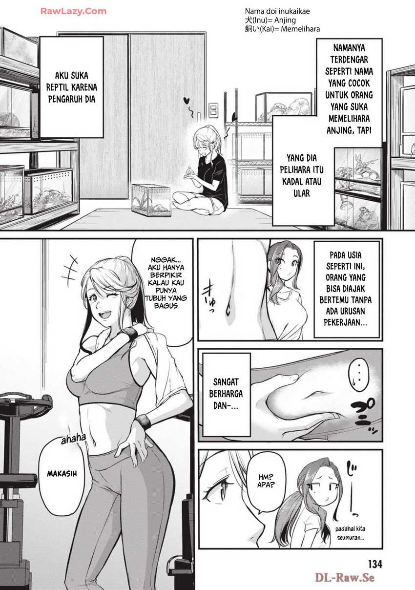 Shigoto Kaeri, Dokushin no Bijin Doushi ni Tanomarete Chapter 11 Gambar 7