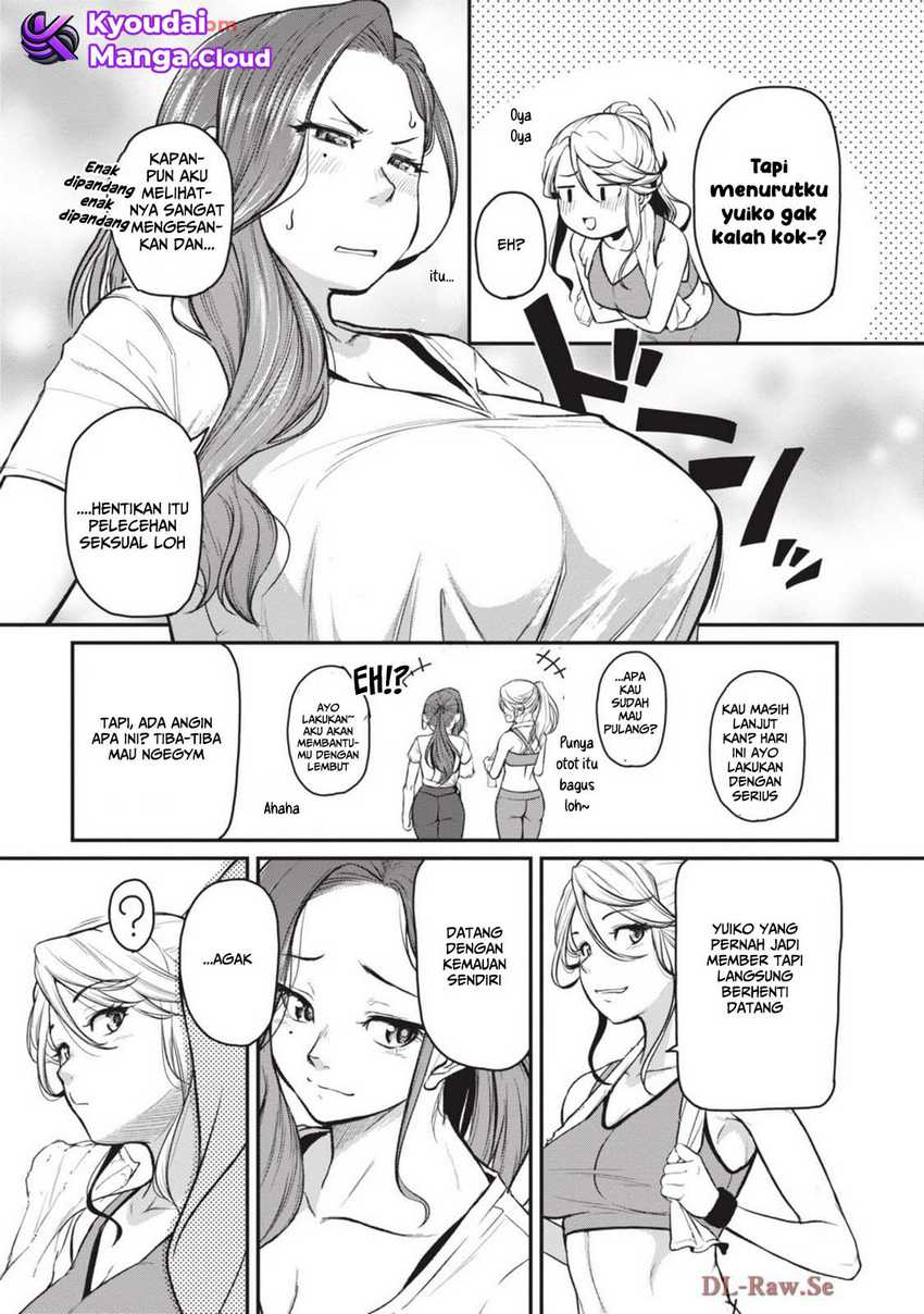 Shigoto Kaeri, Dokushin no Bijin Doushi ni Tanomarete Chapter 11 Gambar 8