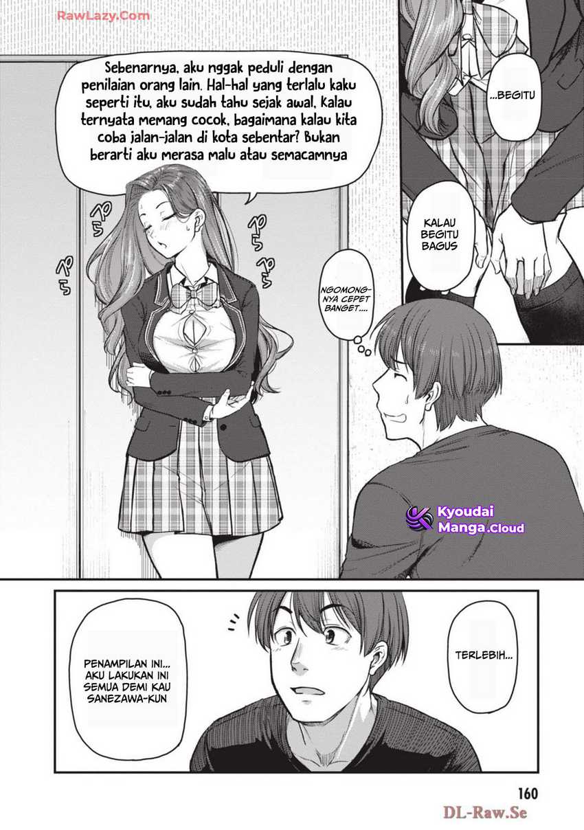 Shigoto Kaeri, Dokushin no Bijin Doushi ni Tanomarete Chapter 12 Gambar 10