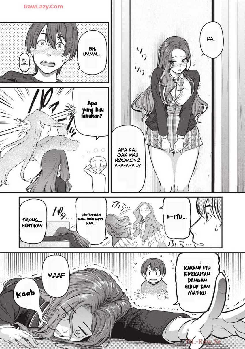 Shigoto Kaeri, Dokushin no Bijin Doushi ni Tanomarete Chapter 12 Gambar 5