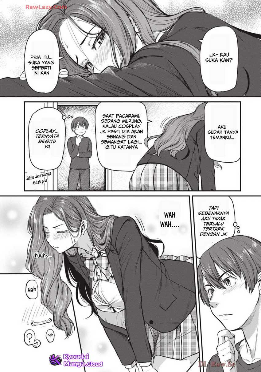 Shigoto Kaeri, Dokushin no Bijin Doushi ni Tanomarete Chapter 12 Gambar 6