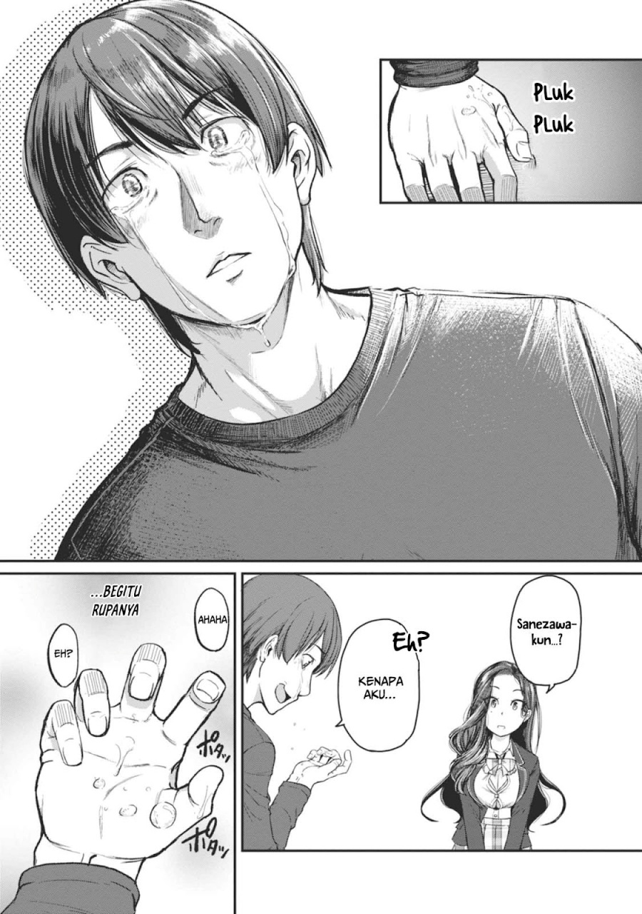 Shigoto Kaeri, Dokushin no Bijin Doushi ni Tanomarete Chapter 13 Gambar 11