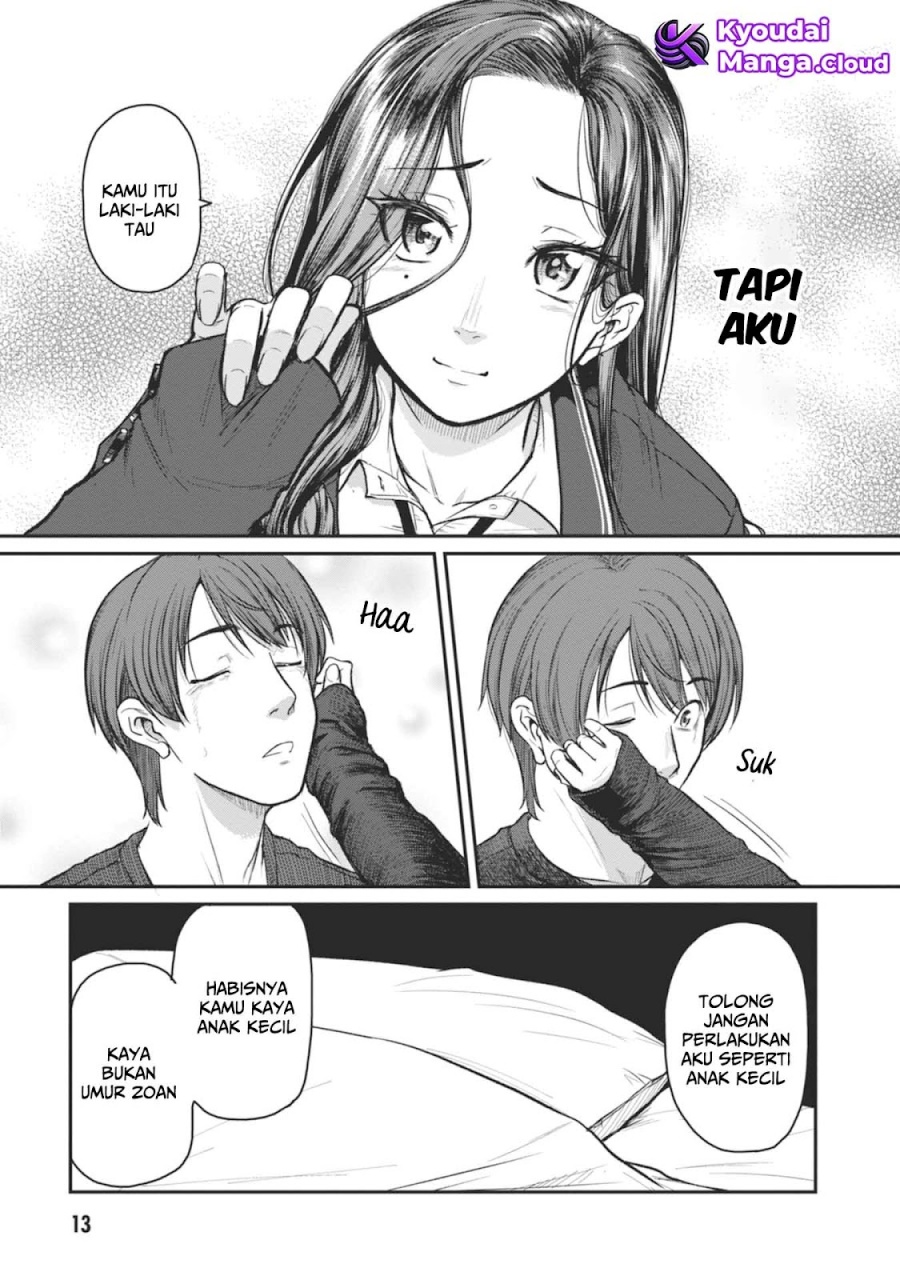 Shigoto Kaeri, Dokushin no Bijin Doushi ni Tanomarete Chapter 13 Gambar 13