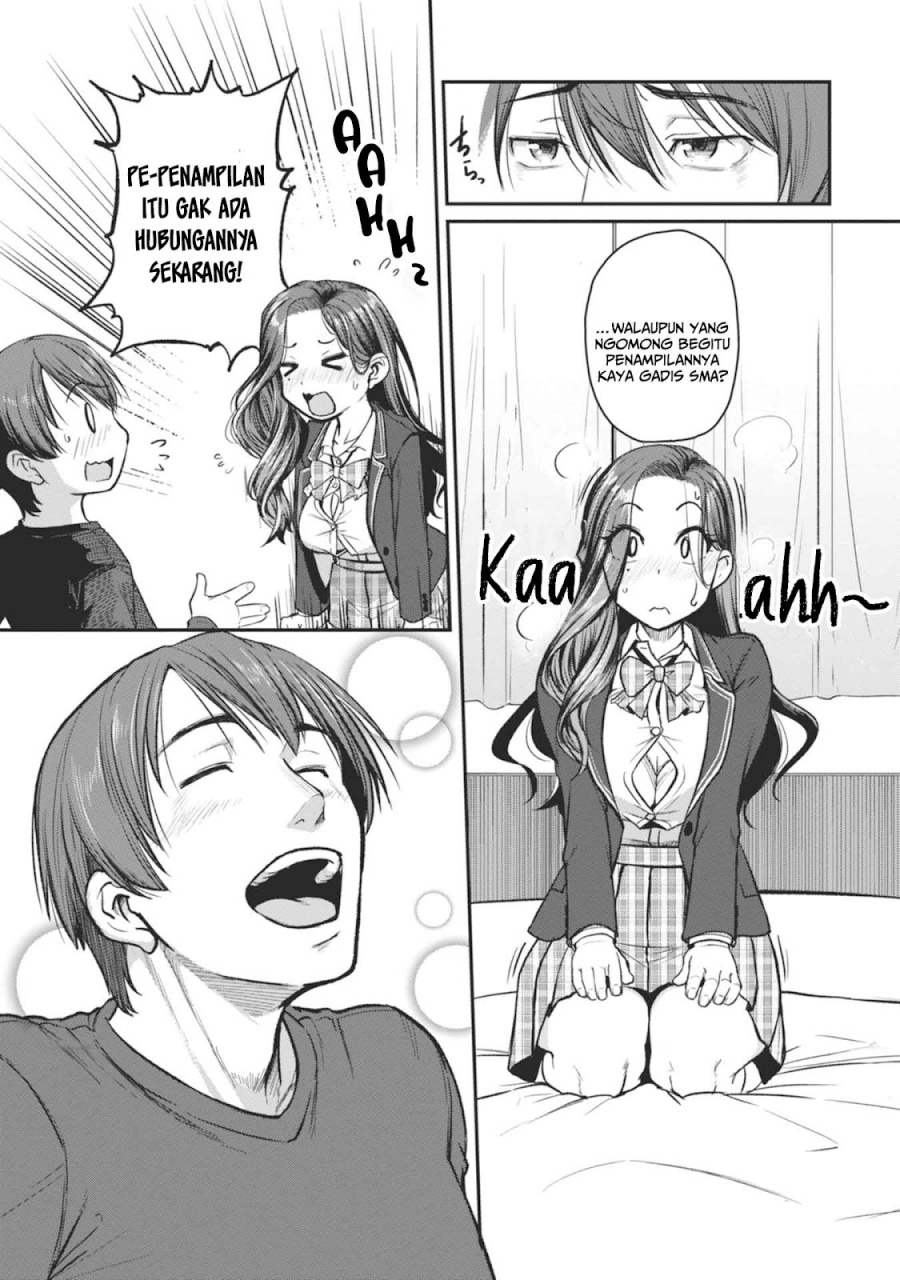 Shigoto Kaeri, Dokushin no Bijin Doushi ni Tanomarete Chapter 13 Gambar 14