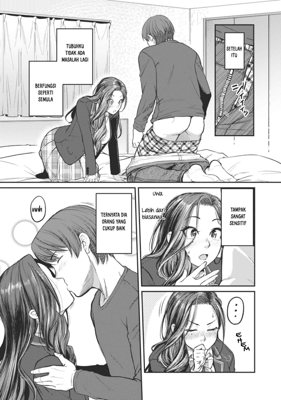 Shigoto Kaeri, Dokushin no Bijin Doushi ni Tanomarete Chapter 13 Gambar 15