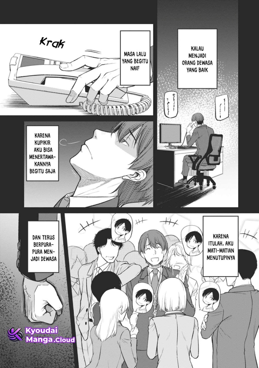 Shigoto Kaeri, Dokushin no Bijin Doushi ni Tanomarete Chapter 13 Gambar 22