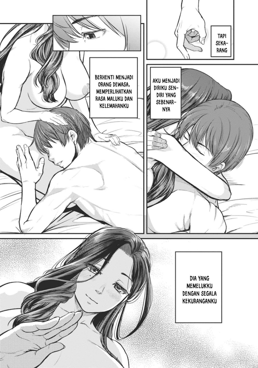 Shigoto Kaeri, Dokushin no Bijin Doushi ni Tanomarete Chapter 13 Gambar 23