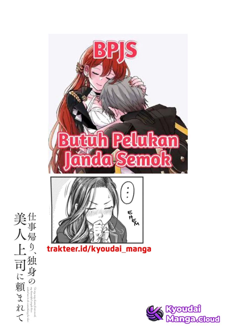 Shigoto Kaeri, Dokushin no Bijin Doushi ni Tanomarete Chapter 13 Gambar 25
